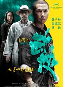 国产深夜福利视频观看