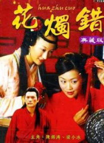 泰若星球第1季