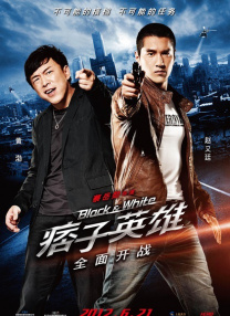 国产成人综合手机在线播放
