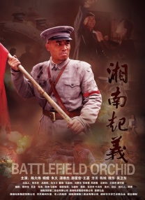 欧美日韩精品一区二区三区高清视频