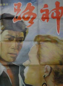 一级特黄a