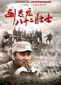 国产精品国产三级国产普通