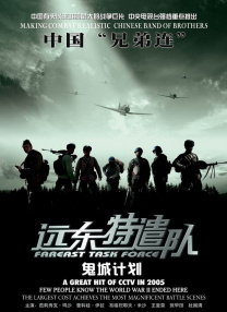猫咪最新永久地域网名是什么