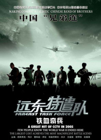 西西人体大胆艺术视频观看