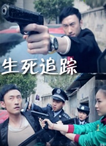 在线二区