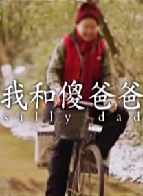 京野结衣
