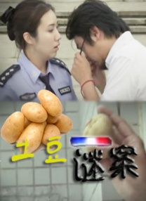 羞羞视频免费看网站