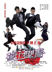 超碰娱乐