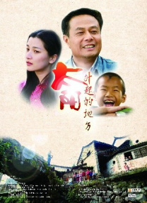 一个同学