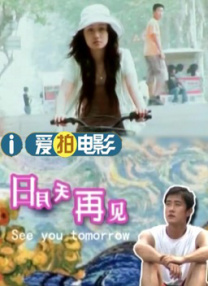 男同做爰gay羞羞