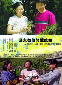 久视频在线