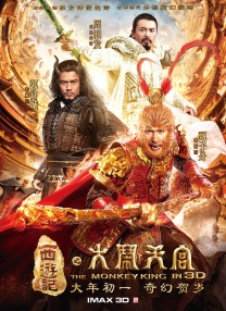性欧美久久