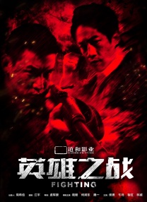 久久大陆