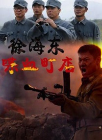 国产福利网