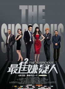 女大学生的兼职工作2020