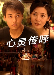亚洲一区二区在线观看视频