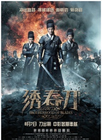 亚洲欧美在线观看一区二区