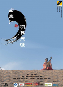 欧美美女操