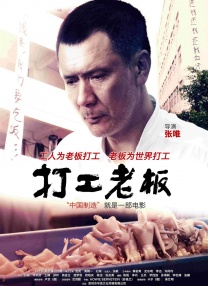 四虎网站最新