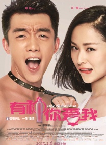 国产精品高清在线观看93