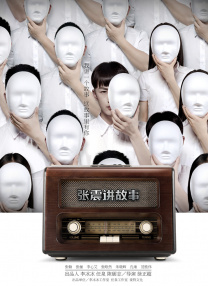 97精品伊人久久久大香线蕉