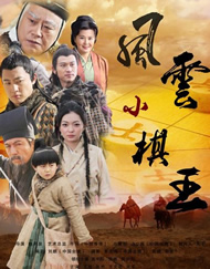 撩起老师的蕾丝丝袜挺进去