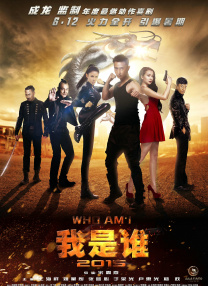 国产91免费在线