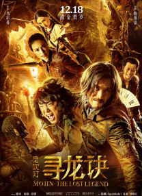 ネット上の男性同志gaydvd