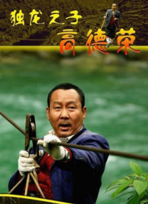 国产亚洲一区在线