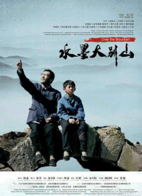国产精品每日在线观看男人的天堂