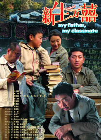 久爱午夜精品免费视频