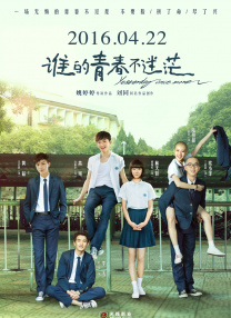 欧美综合区自拍亚洲综合