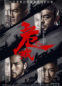 顺藤而上的你