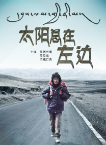 男女性高爱麻豆