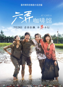 你懂的91在线