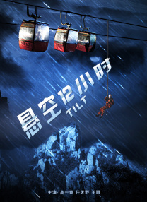 免费日韩伦理电影