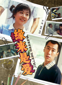 亚洲乱码二区