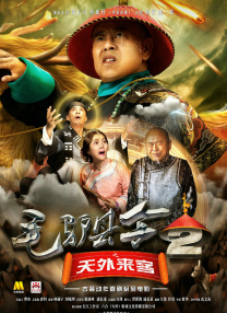 午夜国产在线观看