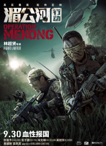 特级淫片aaaa毛片aa视频