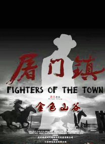 亚洲一区免费观看