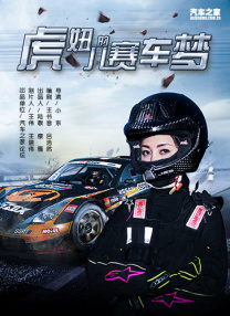 182tv福利