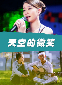 你是我的大鸡巴