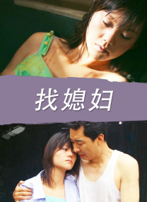 一级黄免费