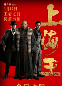 成人午夜免费电影