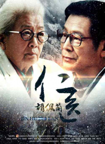 久久久久18