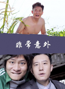 欧美激情blacked