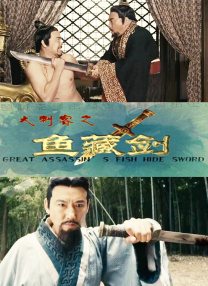 在办公室扒开h