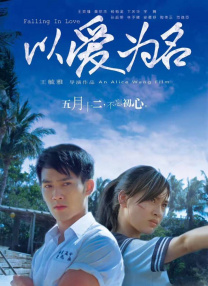 玖玖在线资源站