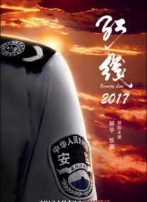 妈妈你真棒插曲快来救救我在线播放免费