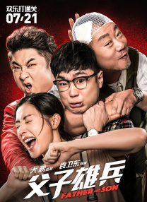 看黄色免费网站
